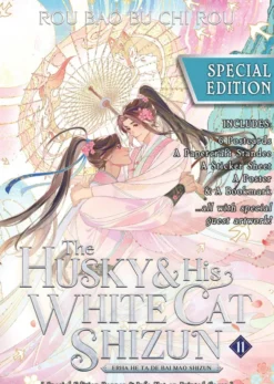 The Husky and His White Cat Shizun 11
