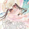 The Husky and His White Cat Shizun 11