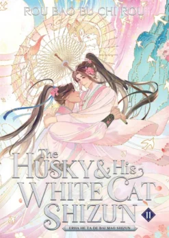 The Husky and His White Cat Shizun 11