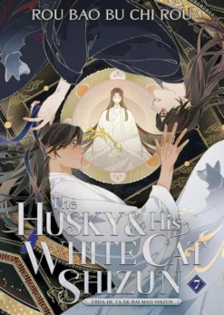 The Husky and His White Cat Shizun 7