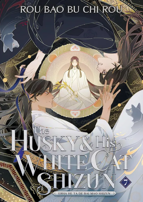 The Husky and His White Cat Shizun 7