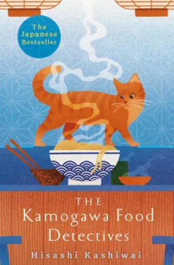 The Kamogawa Food Detectives