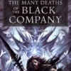 The Many Deaths of the Black Company