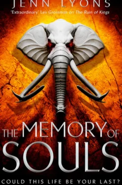 The Memory of Souls
