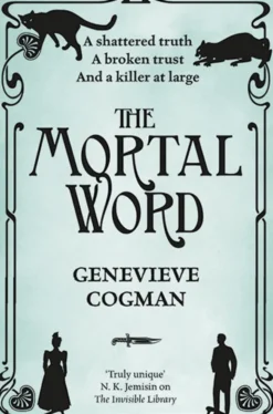 The Mortal Word
