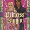 The Princess Knight