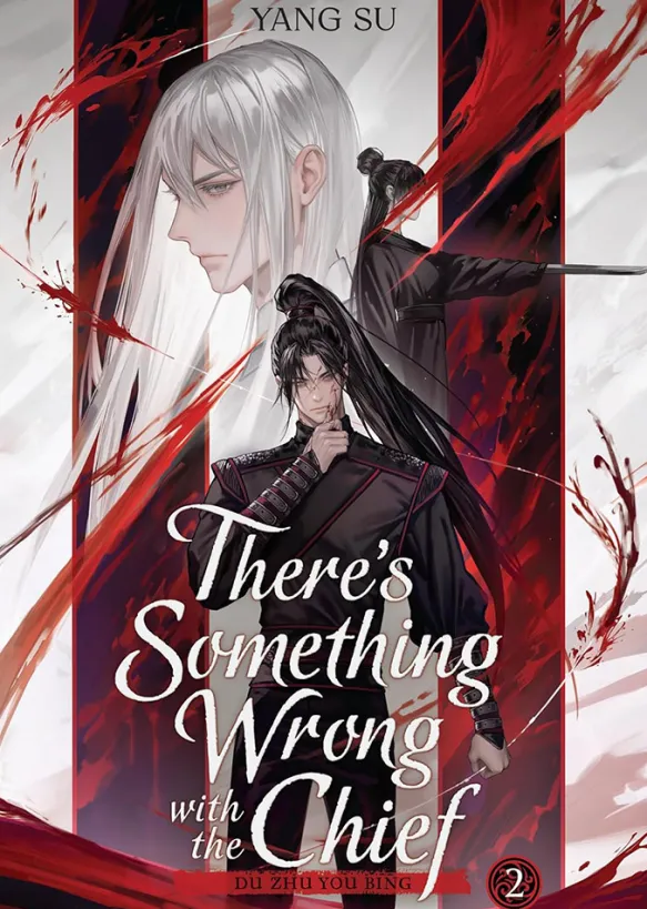There's Something Wrong with the Chief Vol 2