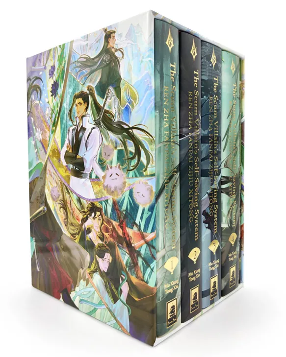 The Scum Villain's Self-Saving System Deluxe Hardcover Box Set