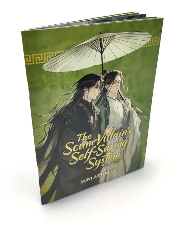 The Scum Villain's Self-Saving System Deluxe Hardcover Box Set