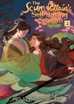 The Scum Villain's Self-Saving System 2