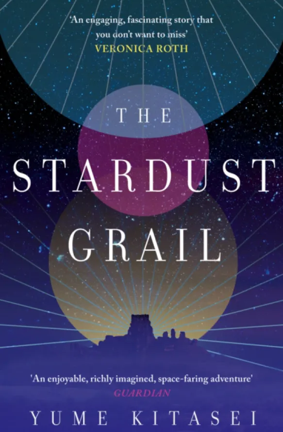The Stardust Grail