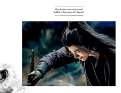 The Untamed - The Official Artbook
