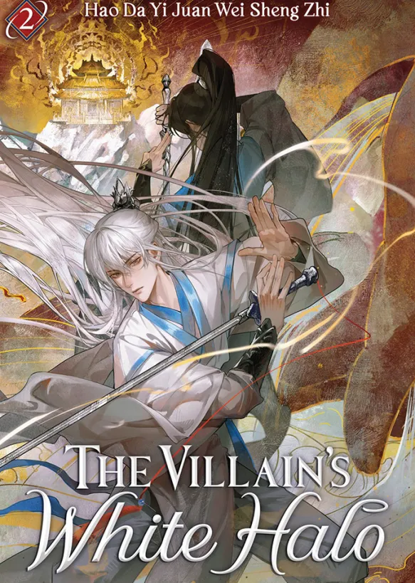 The Villain's White Halo Vol 2