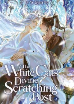 The White Cat's Divine Scratching Post Vol 2