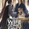 The Wife Comes First Vol 2