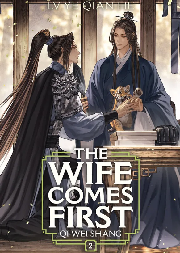 The Wife Comes First Vol 2