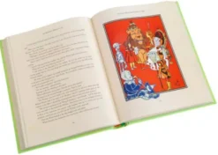 The Wonderful Wizard of Oz/The Marvelous Land of Oz