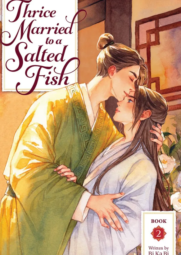 Thrice Married to a Salted Fish Vol 2