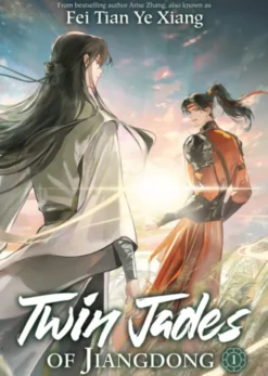 Twin Jades of Jiangdong (Novel) Vol 1