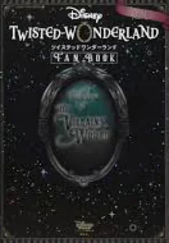 Twisted Wonderland Fan Book Vol 3