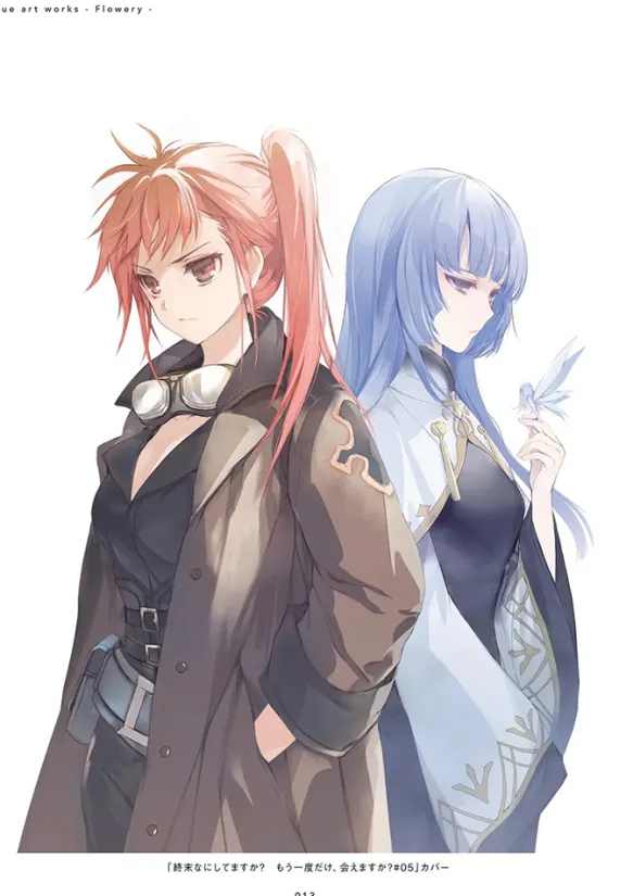 Ue Artworks - Flowery