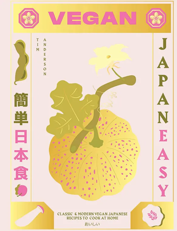 Vegan JapanEasy