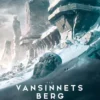 Vid vansinnets berg - Volym I
