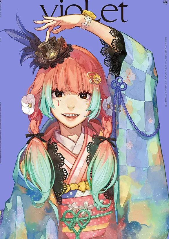 vioLet - Hidari Artworks