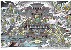 Yokai Artbook