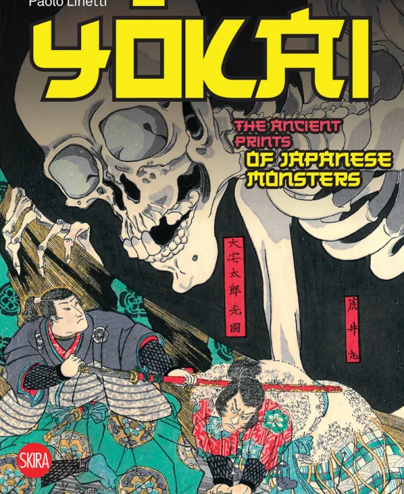 Yokai: The Ancient Prints of Japanese Monsters