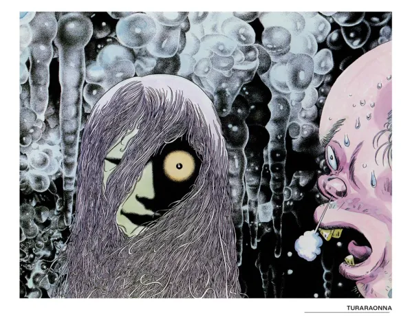 Yokai: The Art of Shigeru Mizuki